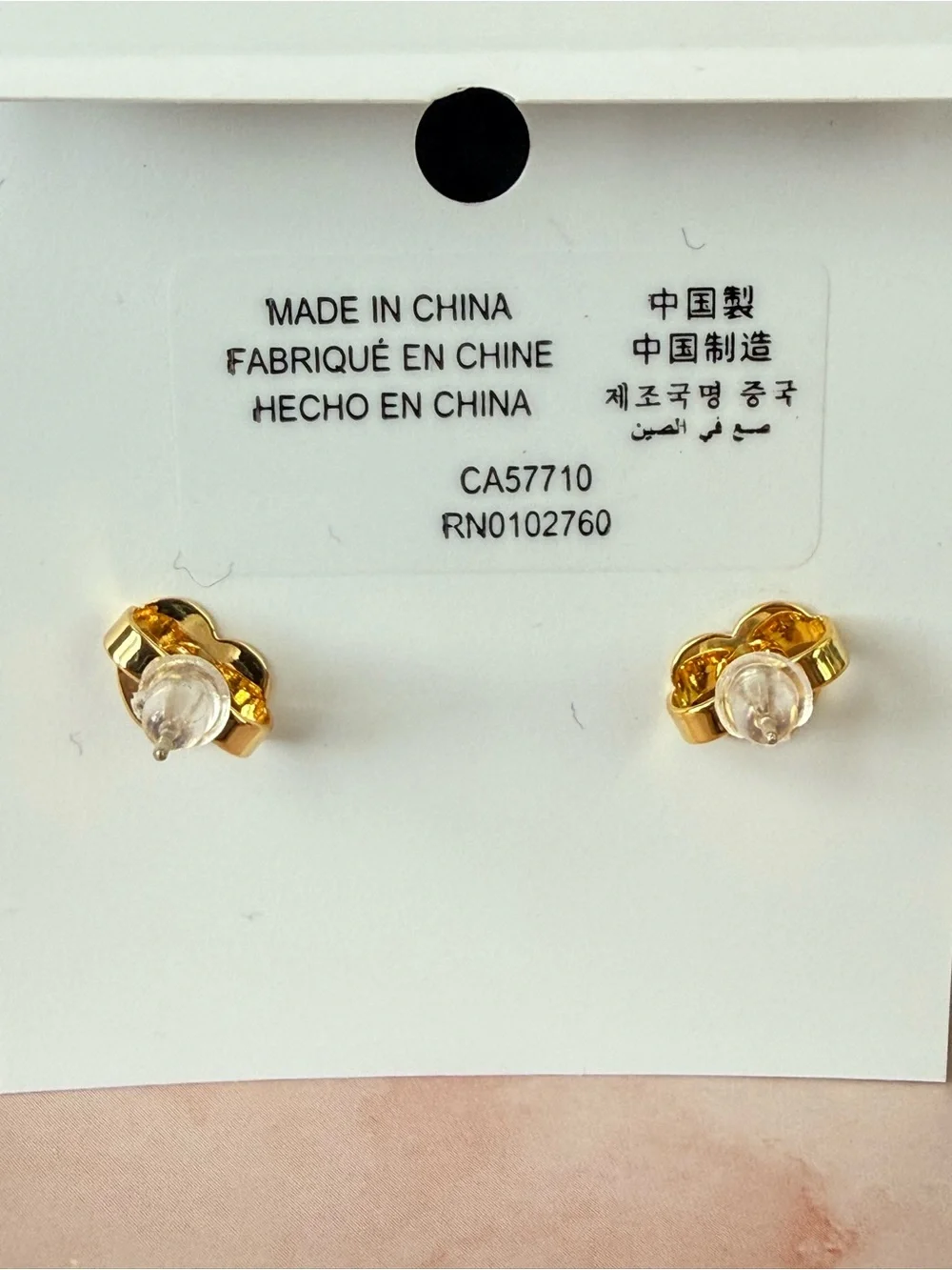 kate spade |♠️| Gold Plated Two-Tone Spade Stud Earrings | Sm/Med